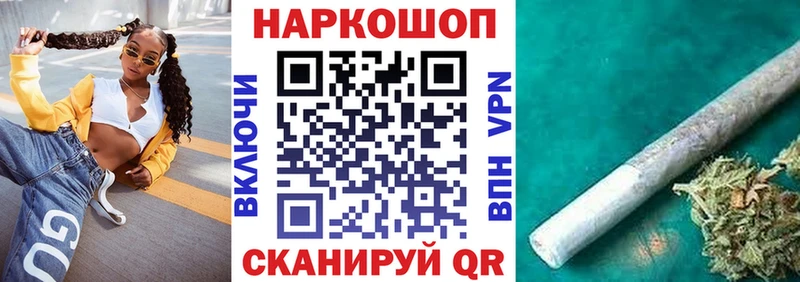 Где найти наркотики Белокуриха ГАШИШ  Каннабис  A-PVP  Мефедрон 