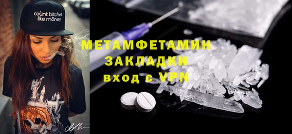 герыч Остров