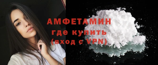 героин Балабаново