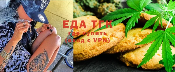 МДПВ Осинники
