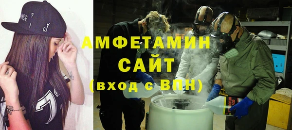 дистиллят марихуана Аркадак