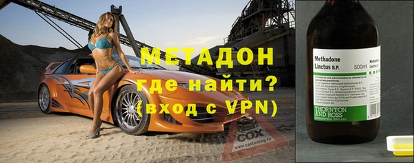 спиды Баксан