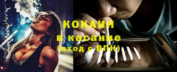 наркотики Балахна