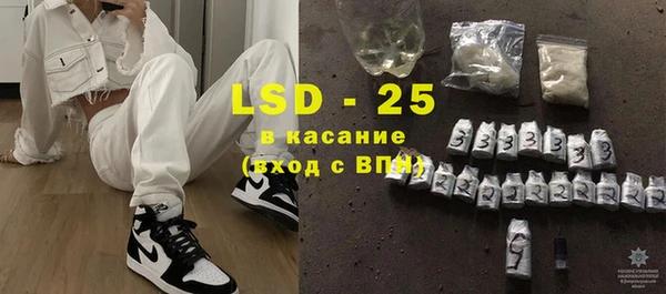 дистиллят марихуана Аркадак