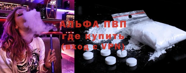 героин Балабаново
